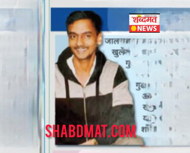 InShot_20250904_232838968