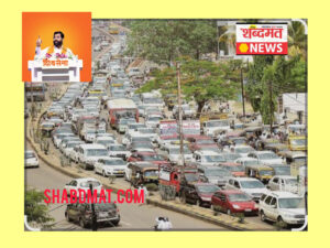 InShot_20250909_091357450