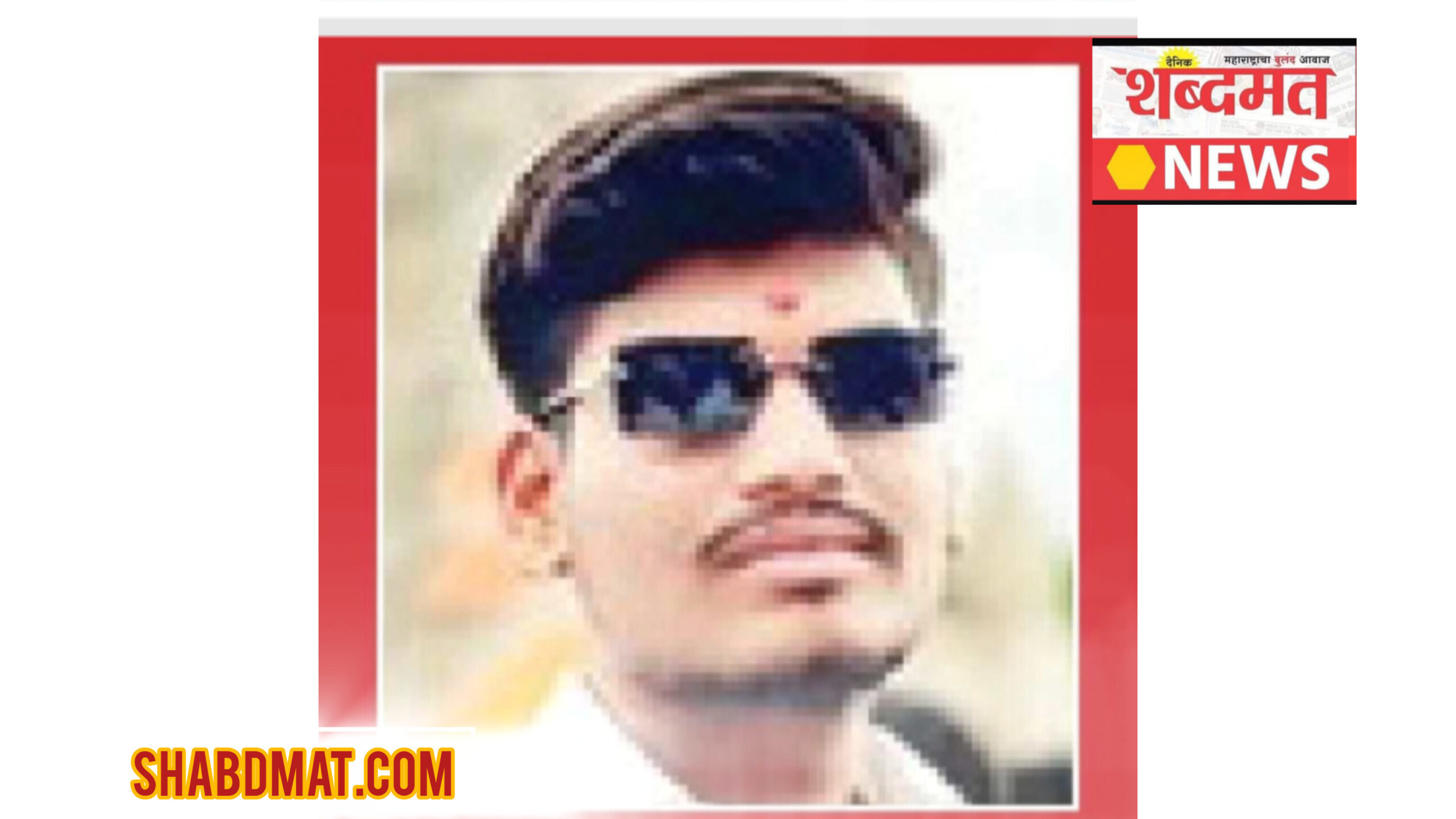 InShot_20250909_143405876