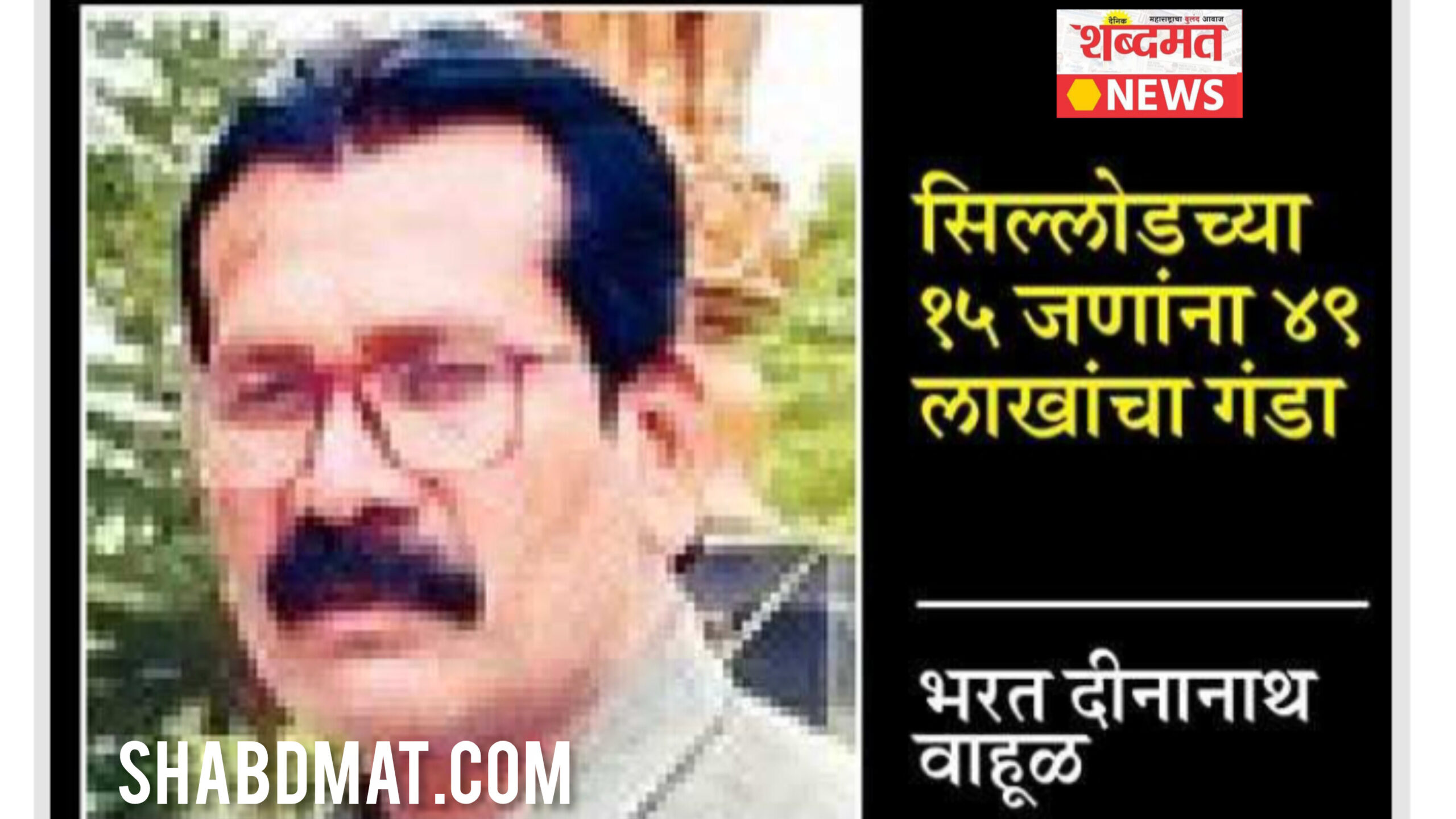 InShot_20250910_085950001