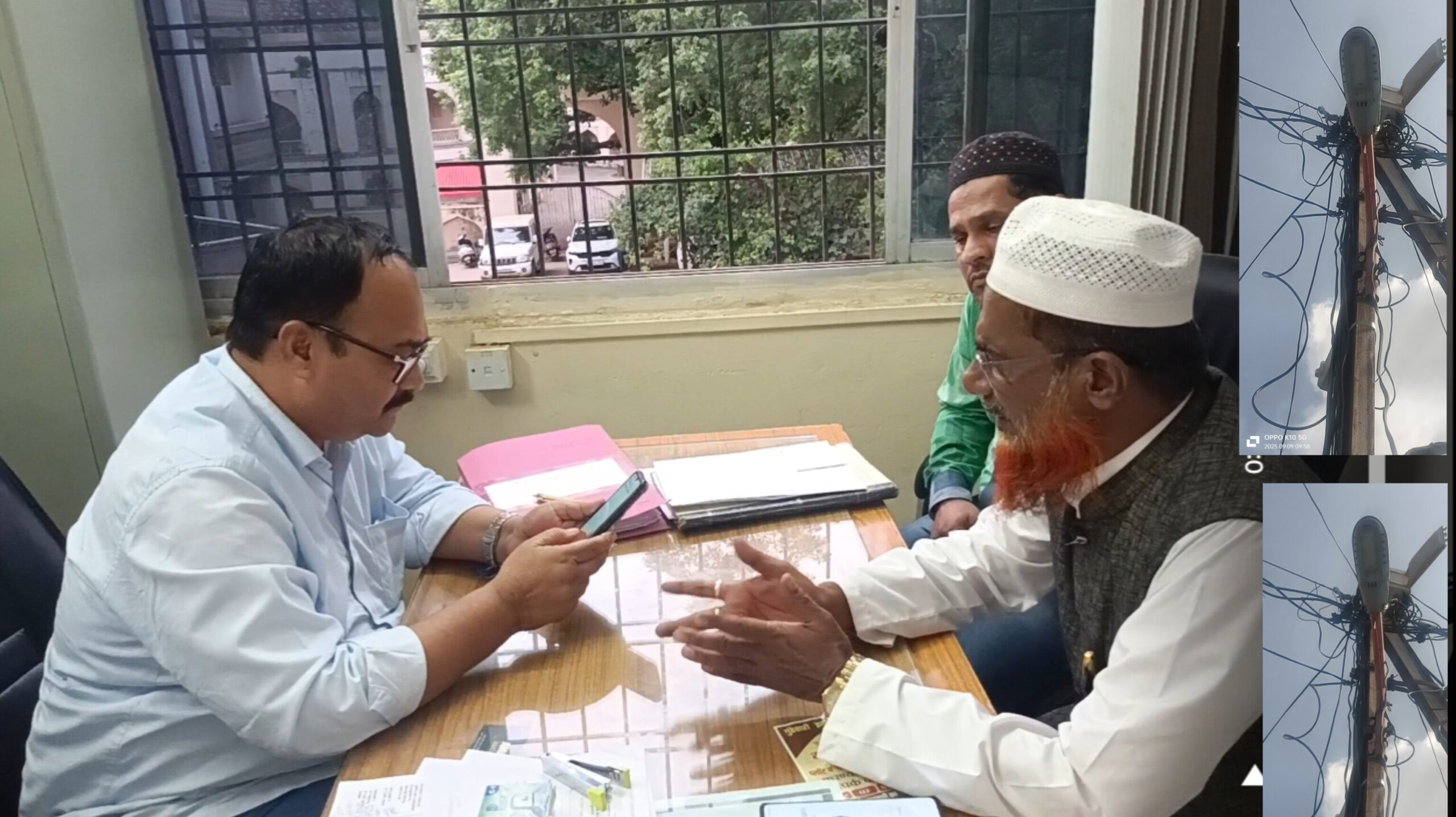 InShot_20250911_224854378