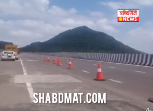 InShot_20250913_135458547