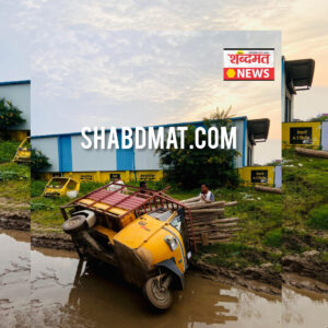 InShot_20250913_181840152