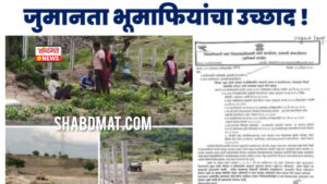 InShot_20250919_093733024