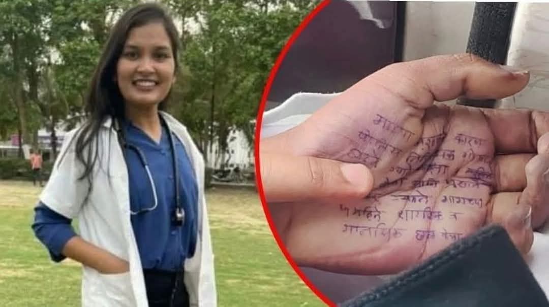 FB_IMG_1761315251375