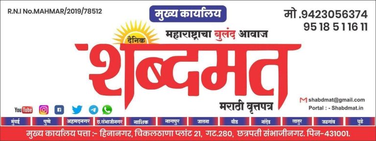 FB_IMG_1765565002022