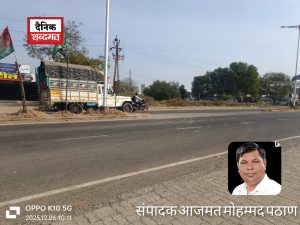 InShot_20251208_090702998