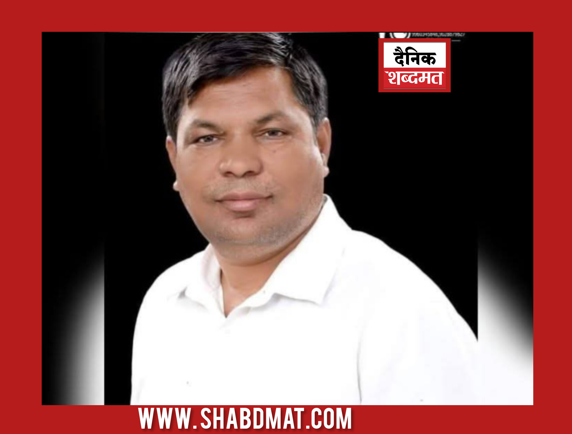 InShot_20251209_102355869