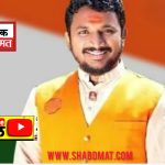 आमदारांची बदनामी, चार ‘यूट्यूब’ पत्रकारांना पाच दिवसांचा कारावास