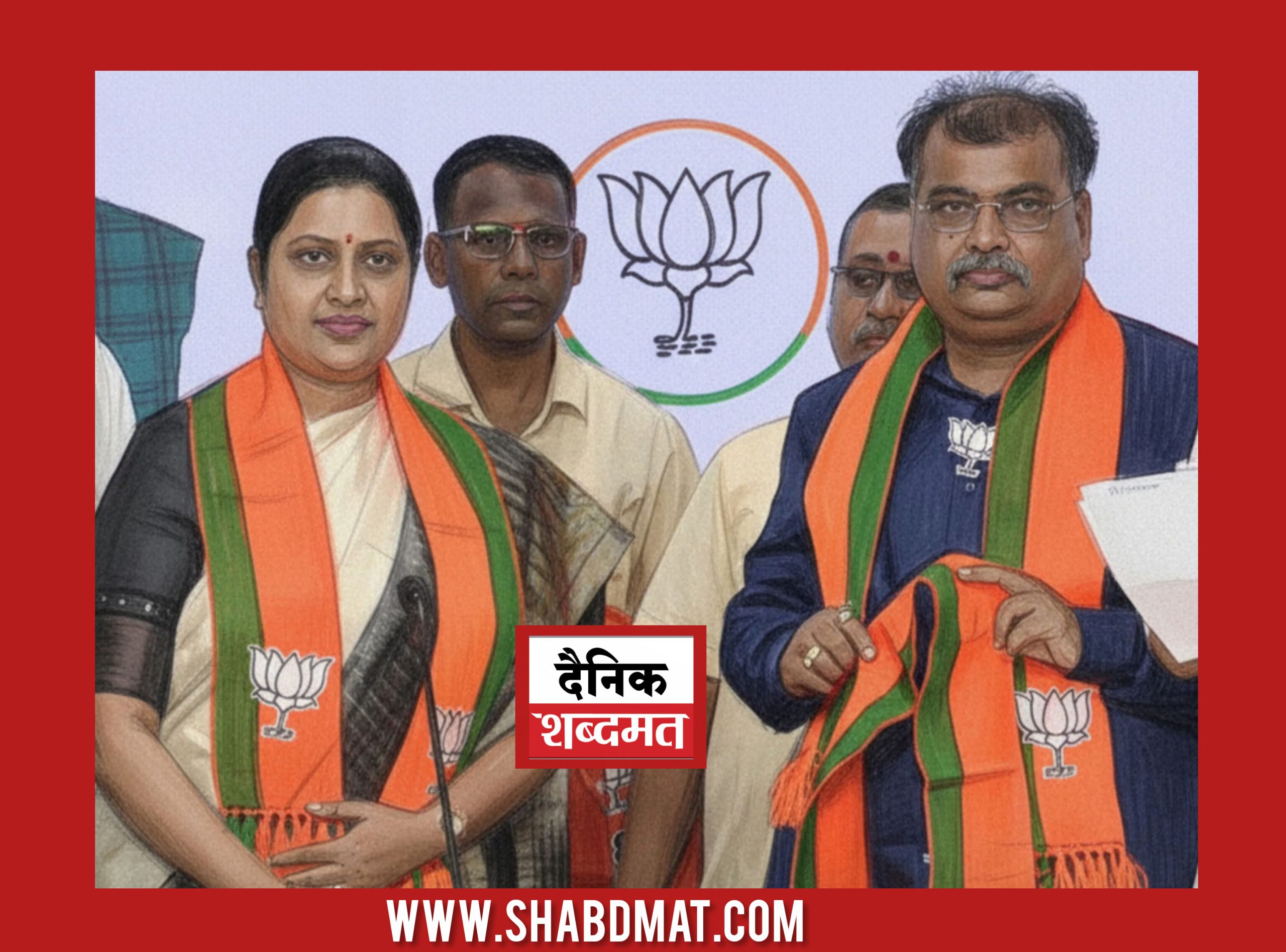 InShot_20251218_223005721