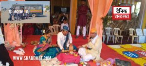 InShot_20251219_145922439