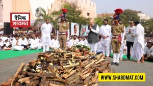 FB_IMG_1769677687517