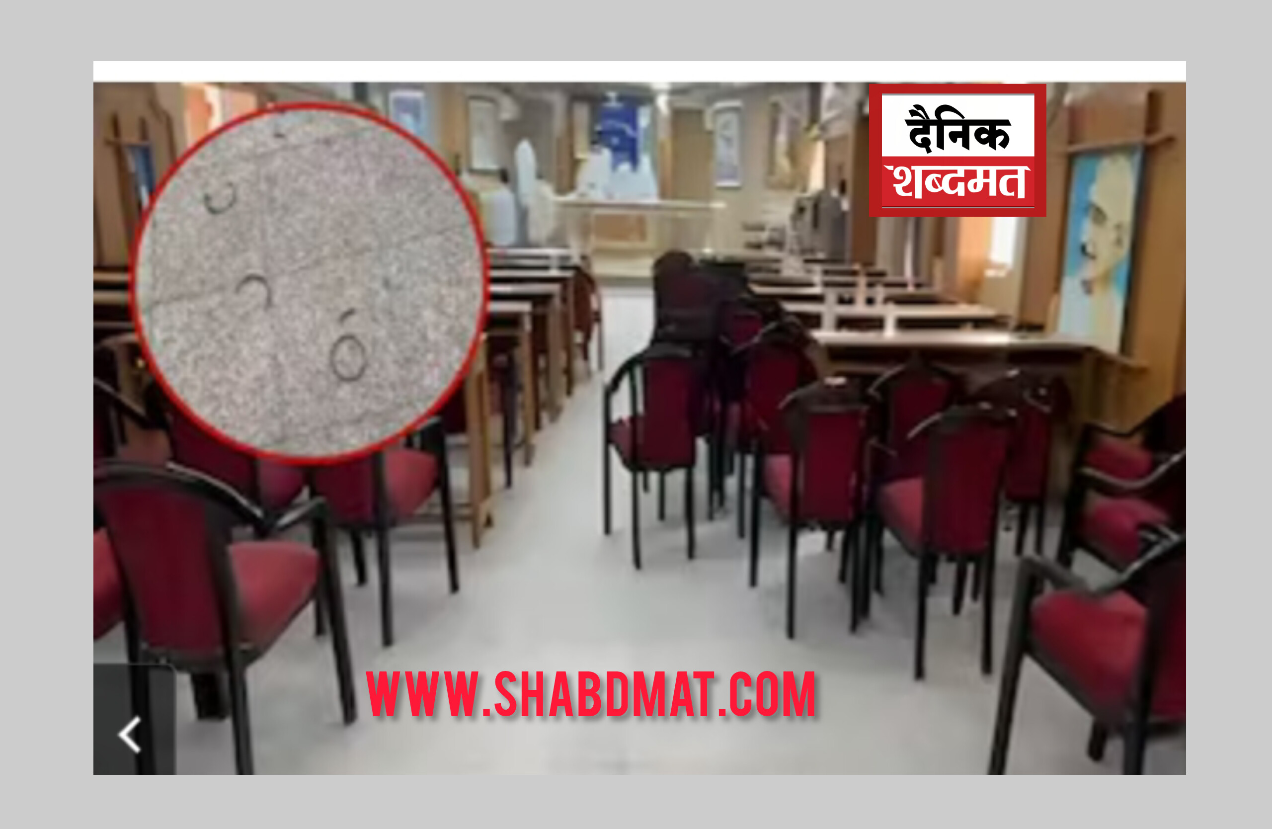 InShot_20260130_134636421