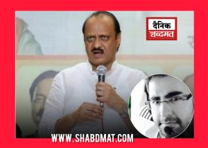 InShot_20260131_174343709