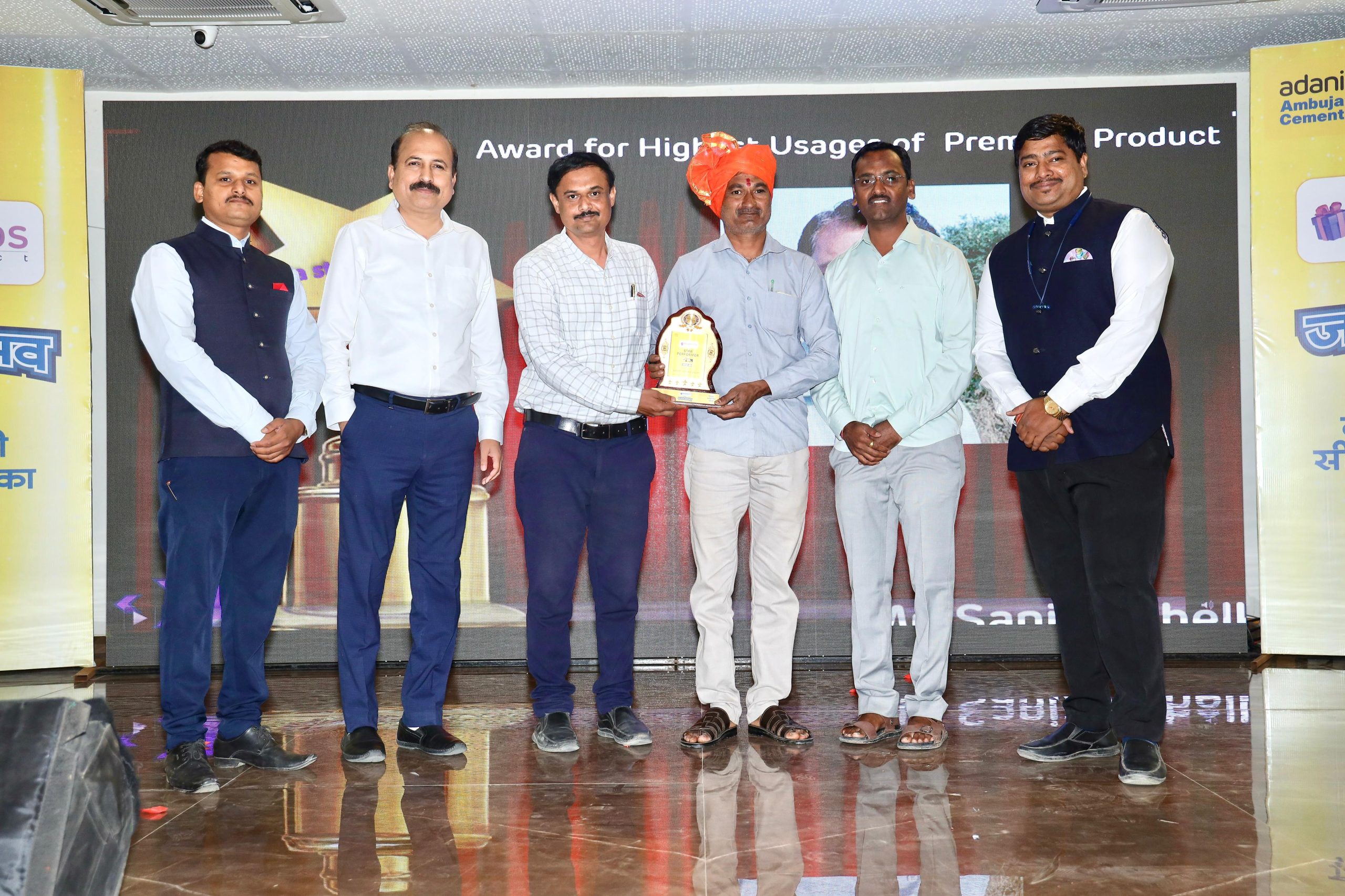 IMG-20260220-WA1595(1)