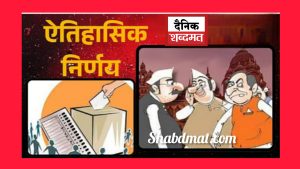 InShot_20260207_190614529