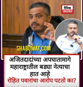 InShot_20260221_210134831