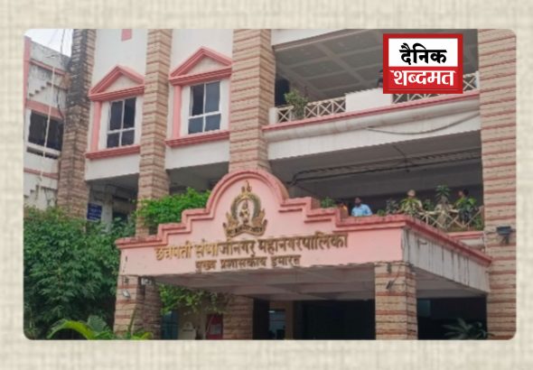 InShot_20260228_080818908