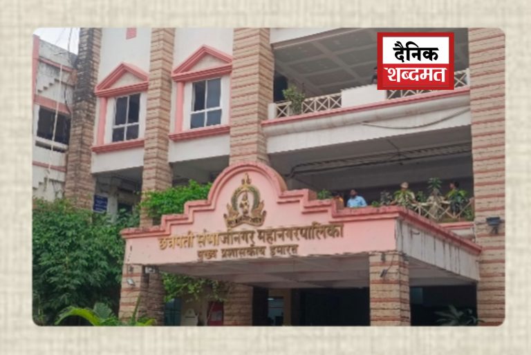 InShot_20260228_080818908